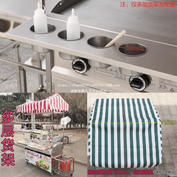 O1CN01UEguzU1LkqzCybuha_2219530051338-0-cib Mobile Street Food Cart — Teppanyaki Griddle and Fryer Vending Trailer