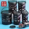 Acrylic Paint Marker Pens (Assorted Styles)