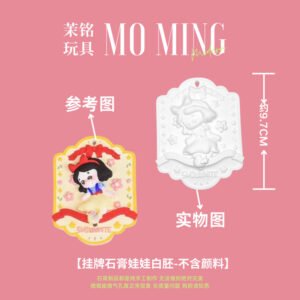 O1CN01UU16v01ZM23ep3fkd_2210973643179-0-cib DIY Paintable Plaster Doll - Princess Figures (White Embryo)