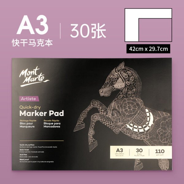 Mont Marte Alcohol Marker Set & Marker Paper Pad Collection