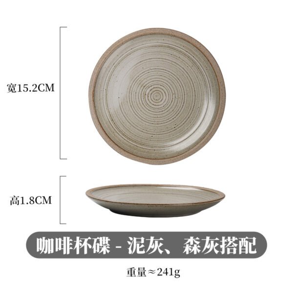 Retro Ceramic Coffee Cup & Saucer Set