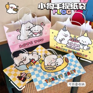 Cartoon Puppy Paper Gift Bag – Printed Carrier Bag with Rope Handles