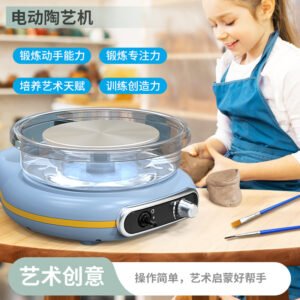 Electric Portable Pottery Wheel Machine - Clay Drawing Tool for Kids & Adults