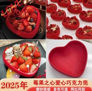 Valentine Chocolate Shell and Rose Cake Decorations — Edible Topper Sets