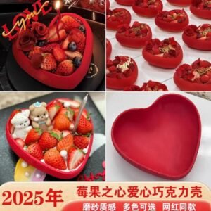 Valentine Chocolate Shell and Rose Cake Decorations — Edible Topper Sets