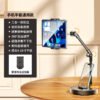 Overhead Phone & Tablet Stand for Live Streaming and Video