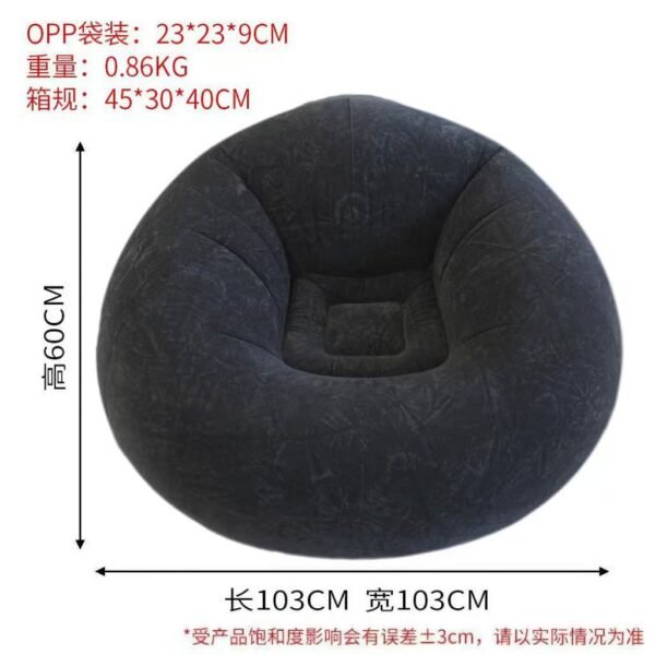 Inflatable Foldable Lazy Sofa Chair