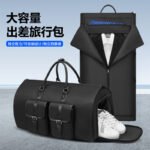 Foldable Suit Carrier Travel Bag — Large Capacity Garment Holdall