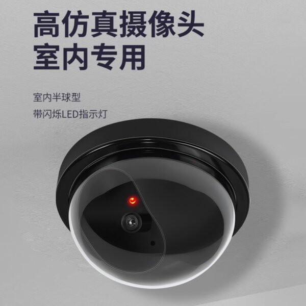 Fake Dummy Dome Security Camera with Blinking Light