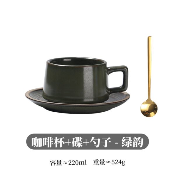 Retro Ceramic Coffee Cup & Saucer Set