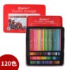 Giorgione Oil-Based Colored Pencil Set