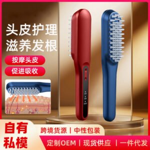 Electric Scalp Massage Comb - Red and Blue Light, Two-Speed Hair Care Brush