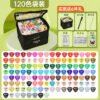 Mont Marte Alcohol Marker Set & Marker Paper Pad Collection