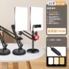 O1CN01VqN4sP1qHJOEEag0X_3962775470-0-cib Live Streaming LED Fill Light with Stand