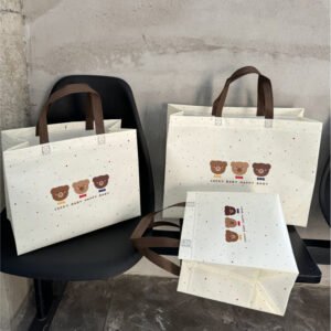 Bear Print Non-Woven Shopping Bag - Reusable Gift and Retail Carrier Bag