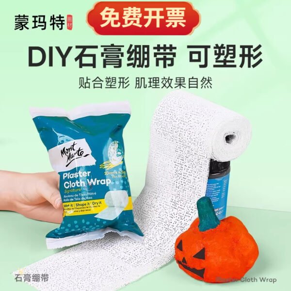 O1CN01W79a322JyTnduToOH_2200590219490-0-cib Mont Marte Sculpting Plaster Bandage & Plaster of Paris Powder