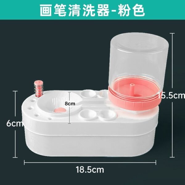 Mont Marte Art Brush Washing & Storage Tools