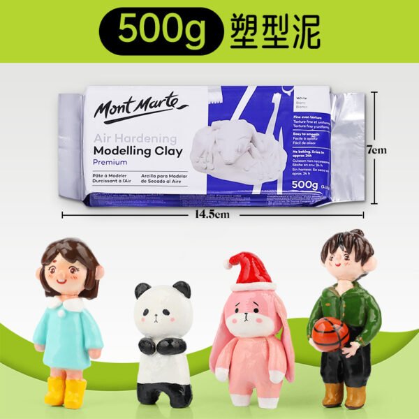 Mont Marte Modeling Clay & Sculpting Tool Collection