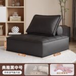 Tofu Cube Modular Lazy Sofa Chair