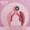 Inner Thigh & Pelvic Floor Trainer Clamp