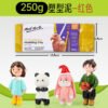 Mont Marte Modeling Clay & Sculpting Tool Collection