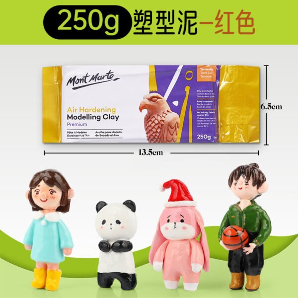 Mont Marte Modeling Clay & Sculpting Tool Collection