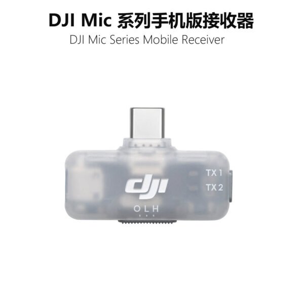 O1CN01WkhVad1fFyhavzdCe_3869283978-0-cib DJI Mic Mini Wireless Clip-On Microphone