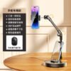 Overhead Phone & Tablet Stand for Live Streaming and Video
