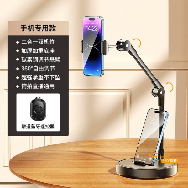 Overhead Phone & Tablet Stand for Live Streaming and Video