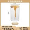 High Borosilicate Glass Sealed Storage Jar with Spoon