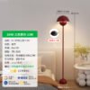 Vintage-Style Decorative Floor Lamp Collection (29 Designs)