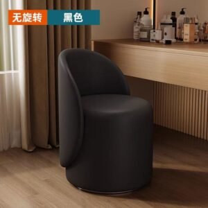 Rotating Vanity Stool - Minimalist Makeup Chair