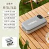 O1CN01XJfop927ZxCBvbIQ5_2221502757812-0-cib Electric Rechargeable Heating Lunch Box (304 Stainless Steel, No Water-Fill)