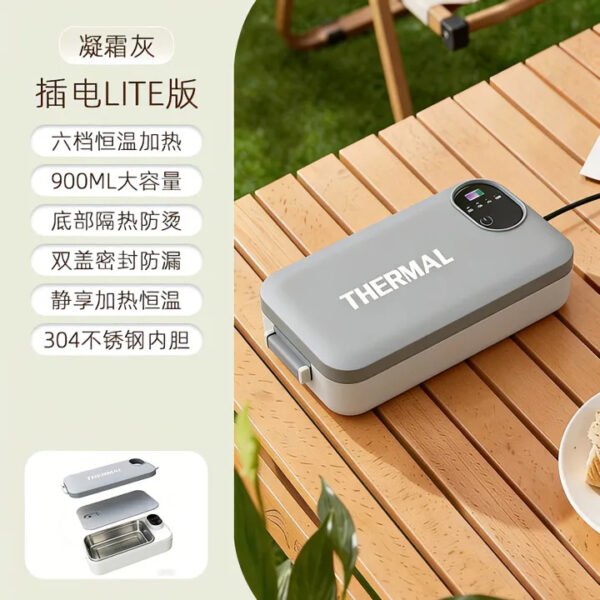 O1CN01XJfop927ZxCBvbIQ5_2221502757812-0-cib Electric Rechargeable Heating Lunch Box (304 Stainless Steel, No Water-Fill)