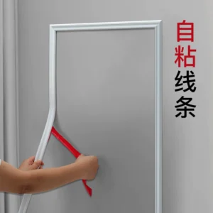 Self-Adhesive PVC Decorative Trim Strip