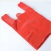 Thickened Vest-Style Disposable Trash Bags (Roll of 50)