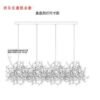 Leaf-Shaped Stainless Steel Pendant Light