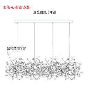 Leaf-Shaped Stainless Steel Pendant Light