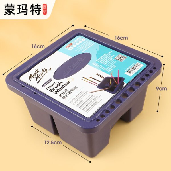 Mont Marte Art Brush Washing & Storage Tools