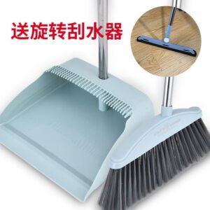 Magic Broom, Dustpan & Mop Three-Piece Cleaning Set