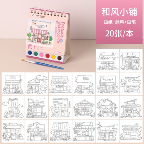 DIY Gouache Coloring Book with Paints