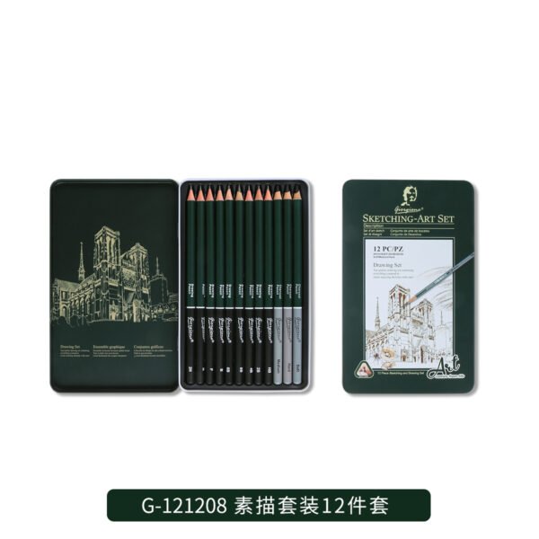 O1CN01YRFb1D1lrt1w2FU9q_3349004873-0-cib Giorgione Sketching & Charcoal Pencil Set