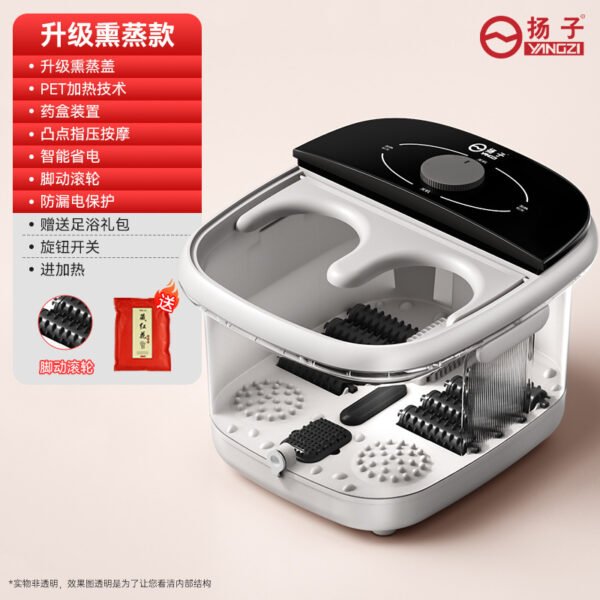 Electric Foot Bath Basin - Automatic Heated Massage Tub with Temperature Control