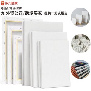 Solid Wood Frame Blank Canvas - Cotton & Linen DIY Practice Canvas for Oil & Acrylic Painting