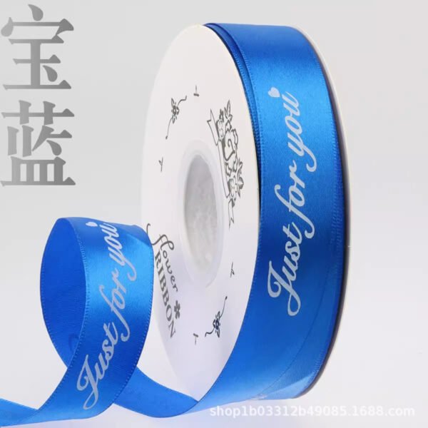 O1CN01Z7S20D2HMLQPJoVRU_2218120889136-0-cib Satin Ribbon with English Letters for Floral Gift Wrapping