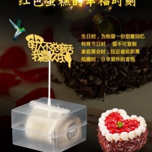 Transparent Cake Money Box Insert - Surprise Pull-Money Cake Topper