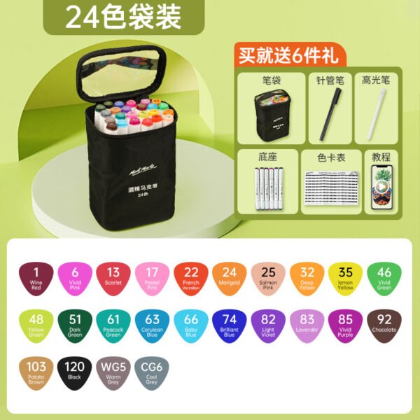 Mont Marte Alcohol Marker Set & Marker Paper Pad Collection