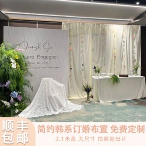 Romantic Engagement Banquet Backdrop — Korean Style KT Board Package