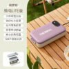 O1CN01aTQHvk27ZxCCAQiI2_2221502757812-0-cib Electric Rechargeable Heating Lunch Box (304 Stainless Steel, No Water-Fill)