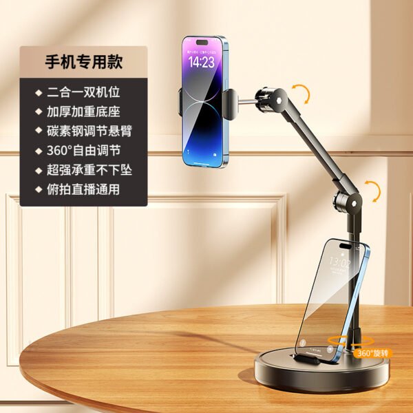Overhead Phone & Tablet Stand for Live Streaming and Video
